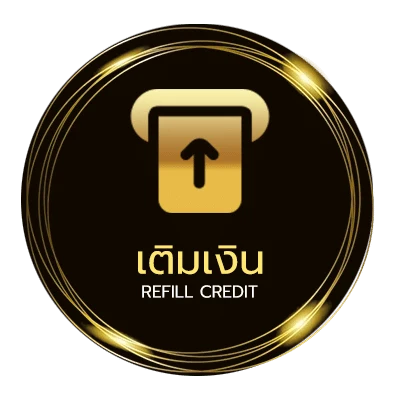ฝาก-ถอน แทงบอลออนไลน์ เว็บไหนดี อัตโนมัติ 24 ชั่วโมง